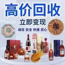 三亚海棠区购物卡回收站