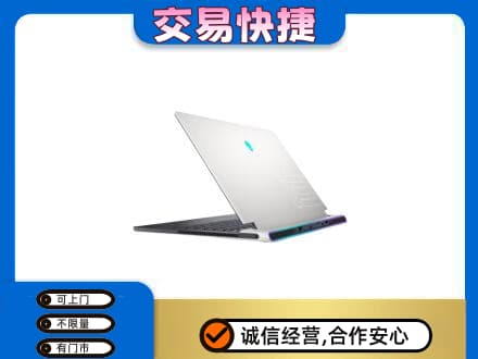 三亚海棠区家电回收电脑.jpg