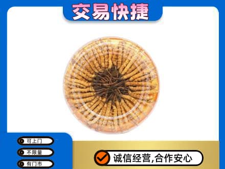 三亚海棠区高价回收虫草礼盒
