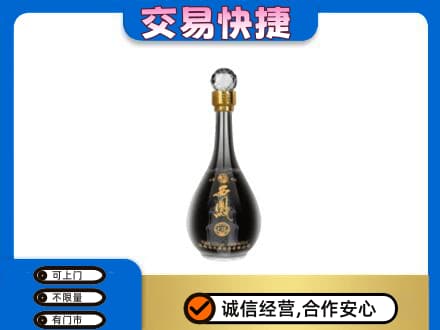 三亚海棠区名酒回收西凤酒2.jpg