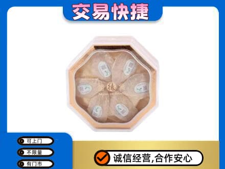 三亚海棠区礼品回收燕窝礼盒.jpg